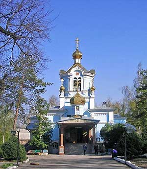 Свято-Казанский храм в Алматы